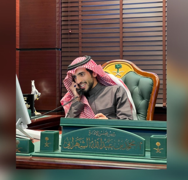 لقطة شاشة 2025 10 08 163957